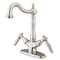 Kingston Brass KS1498GL Vessel Sink Faucet, Brushed Nickel KS1498GL - alternate 1
